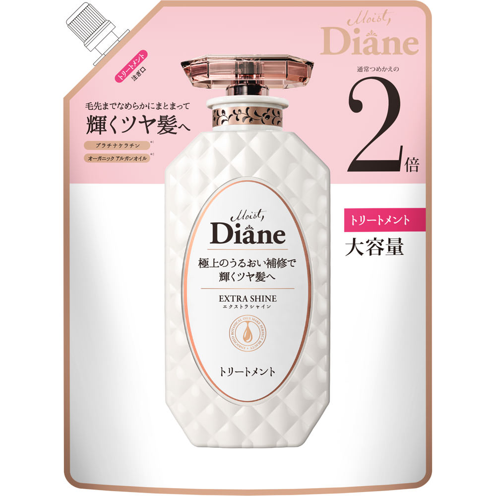 モイストダイアン　パーフェクトビューティ　エクストラシャイン　トリートメント詰替　大容量 ６６０ｍｌ ネイチャーラボ