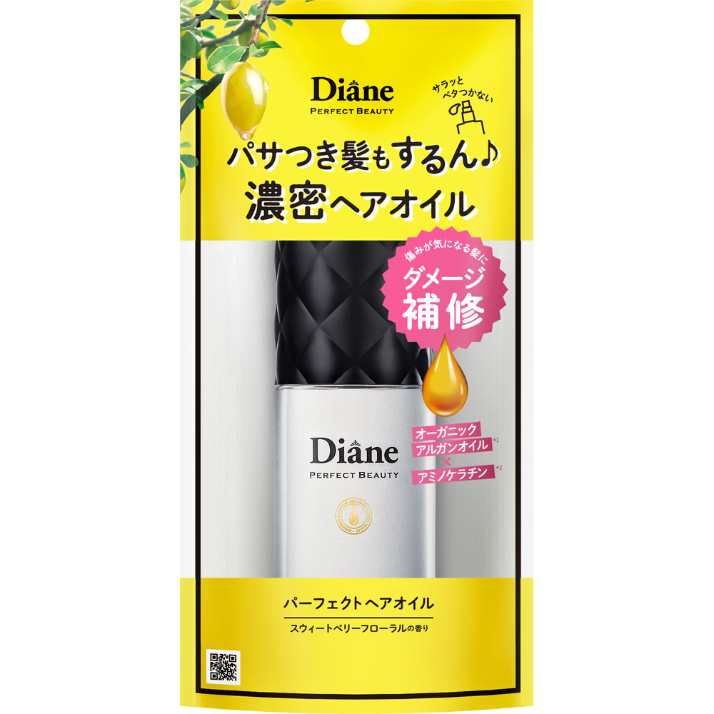 モイストダイアン パーフェクトビューティ パーフェクトヘアオイル ６０ｍｌ ネイチャーラボ