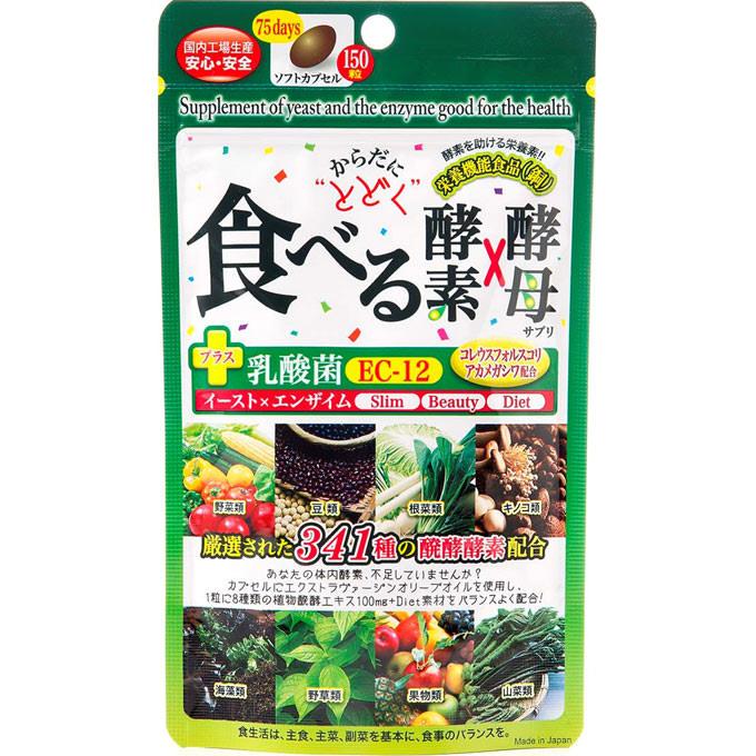 からだにとどく 食べる生酵素×生酵母 １５０粒 ジャパンギャルズＳＣ