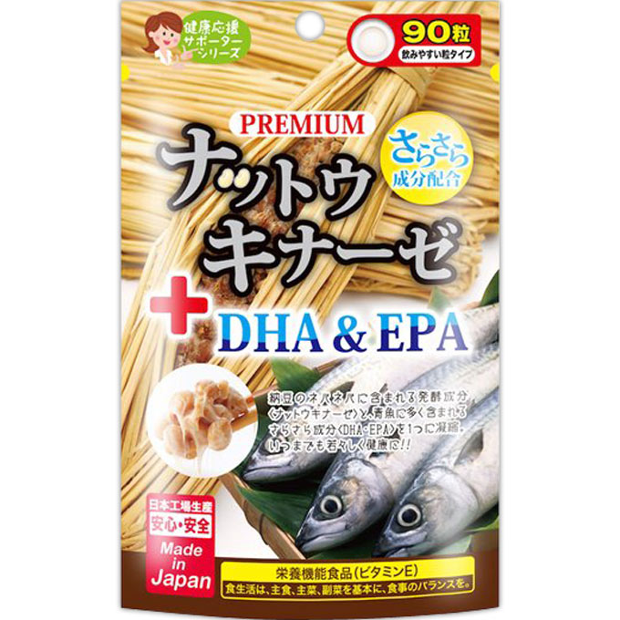 プレミアムナットウキナーゼ＋DHA＆EPA ９０粒 ジャパンギャルズＳＣ