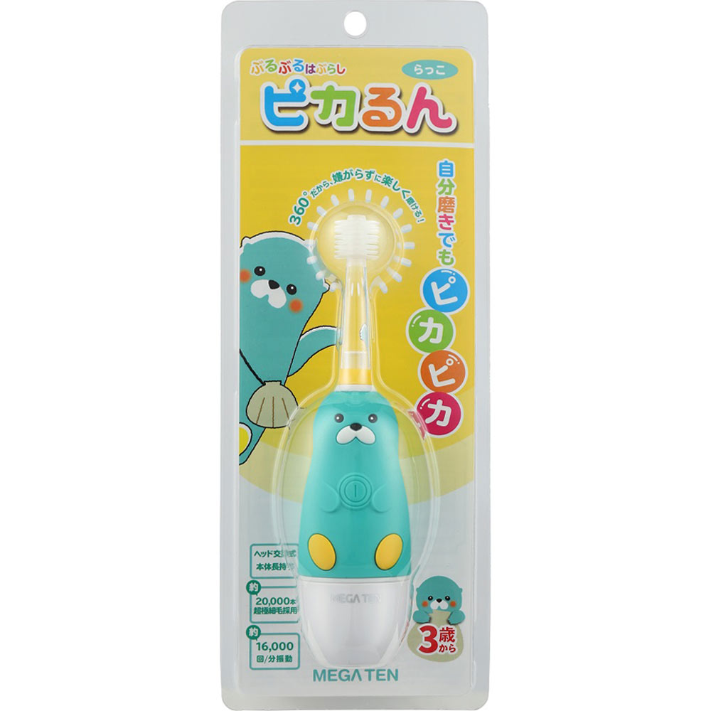 ピカるん ぶるぶるはぶらし らっこ １本 ビバテック