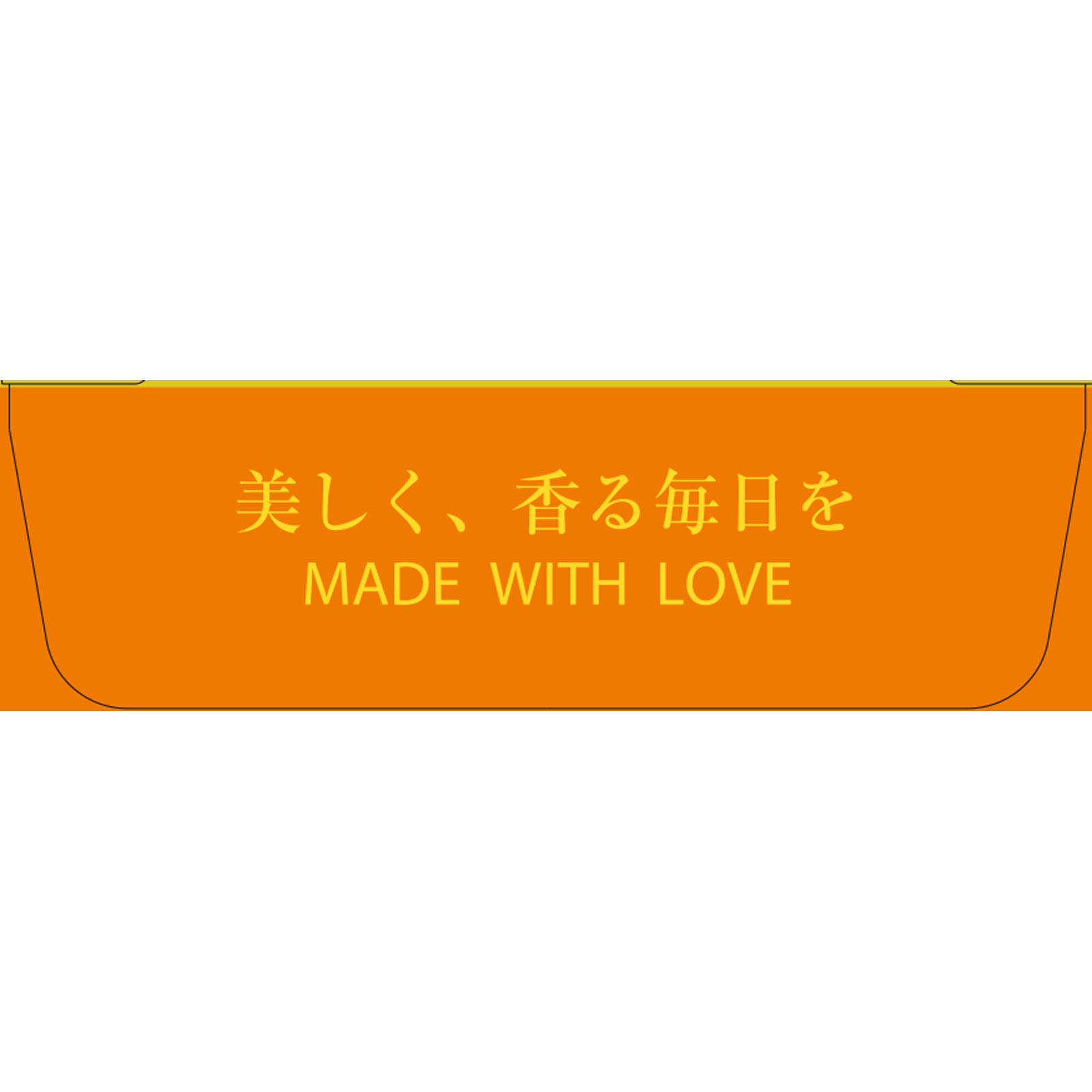 ナーセリー Wクレンジングジェル ゆず 500ml ヒューマンリソースコミュニケーションズ