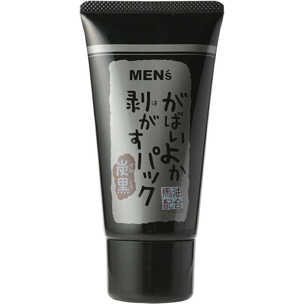 がばいよか メンズ剥がすパック炭黒 ９０Ｇ コスメフリーク