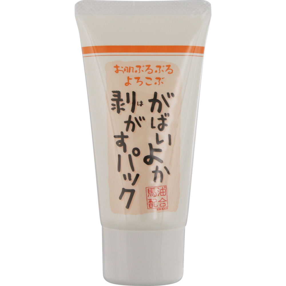 がばいよか 剥がすパック ９０Ｇ コスメフリーク