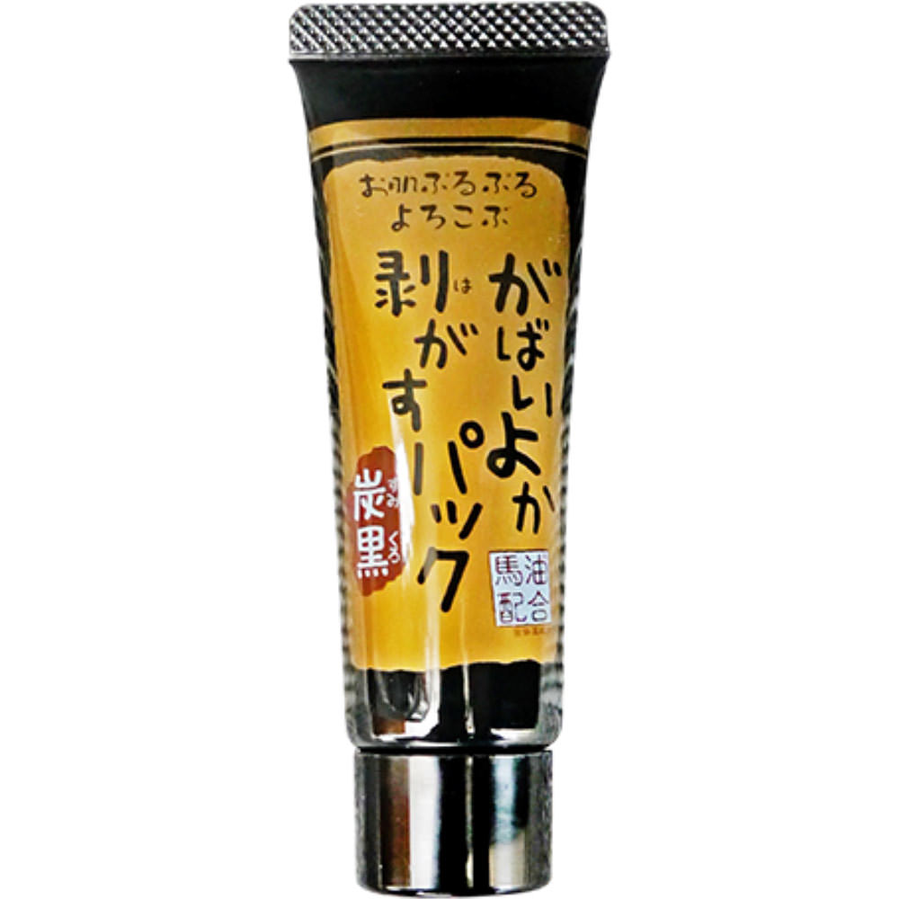 がばいよか 剥がすパック 炭黒 お試しミニサイズ | マツキヨ