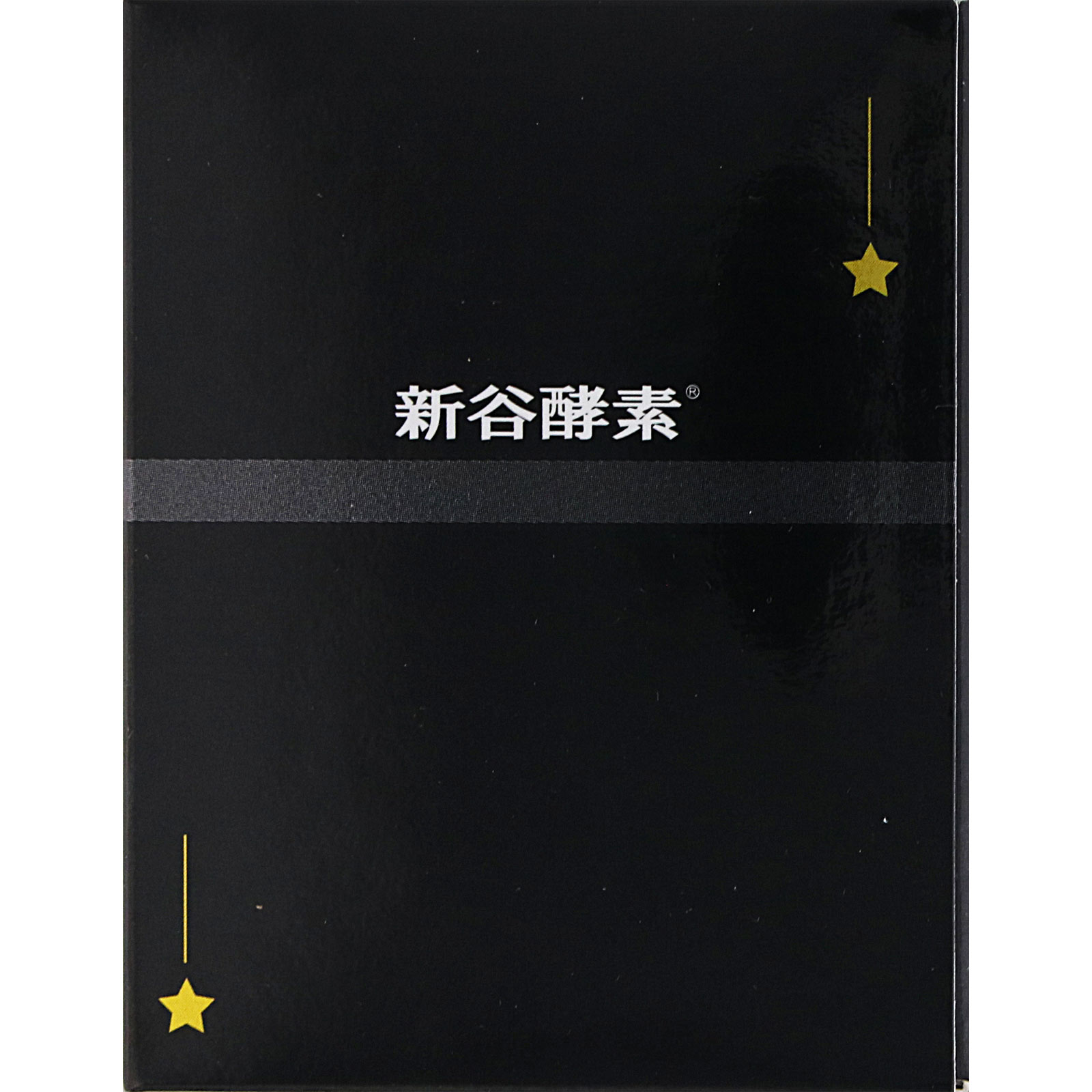 夜遅いごはんでも 極 ３０日分 ジョージオリバー