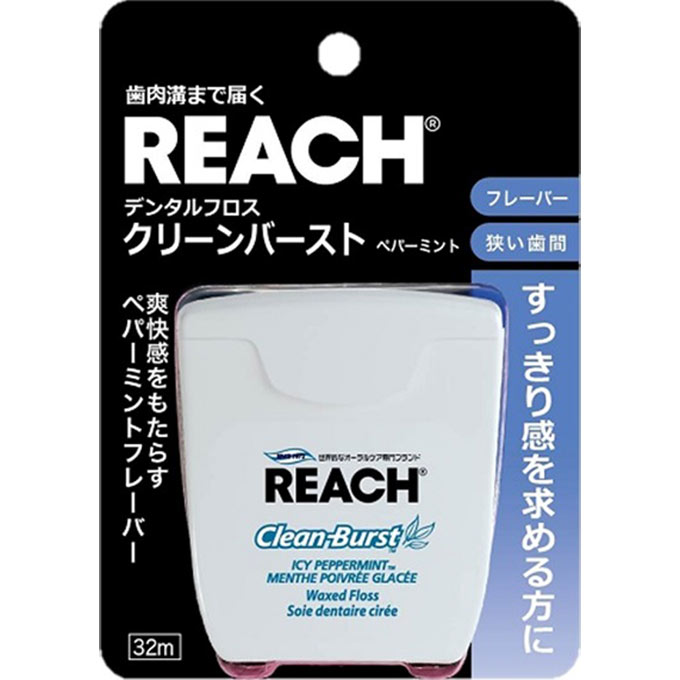 リーチ デンタルフロスクリーンバーストペパーミント ３２ｍ 銀座ステファニー化粧品