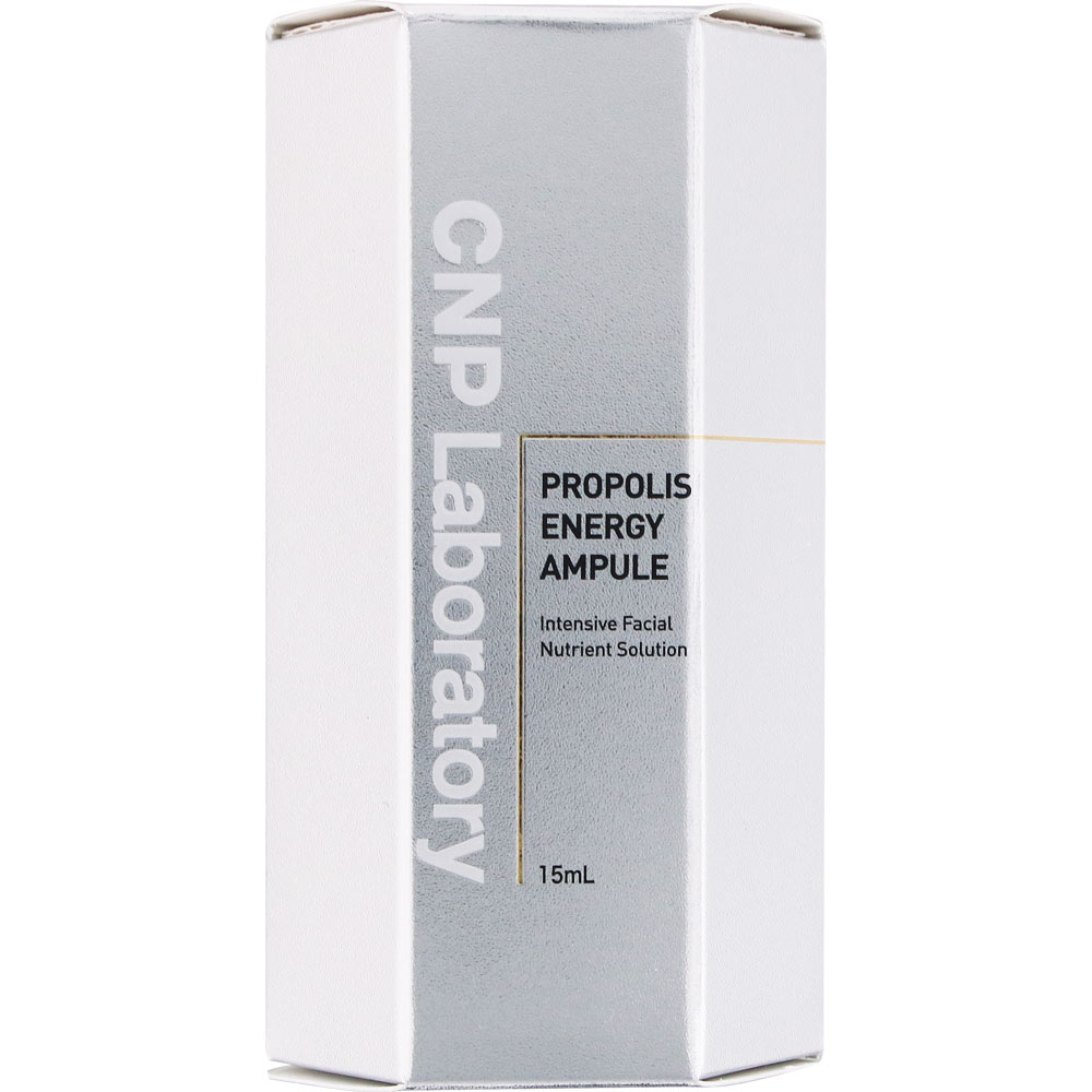 CNP プロPセラム １５ｍｌ 銀座ステファニー化粧品