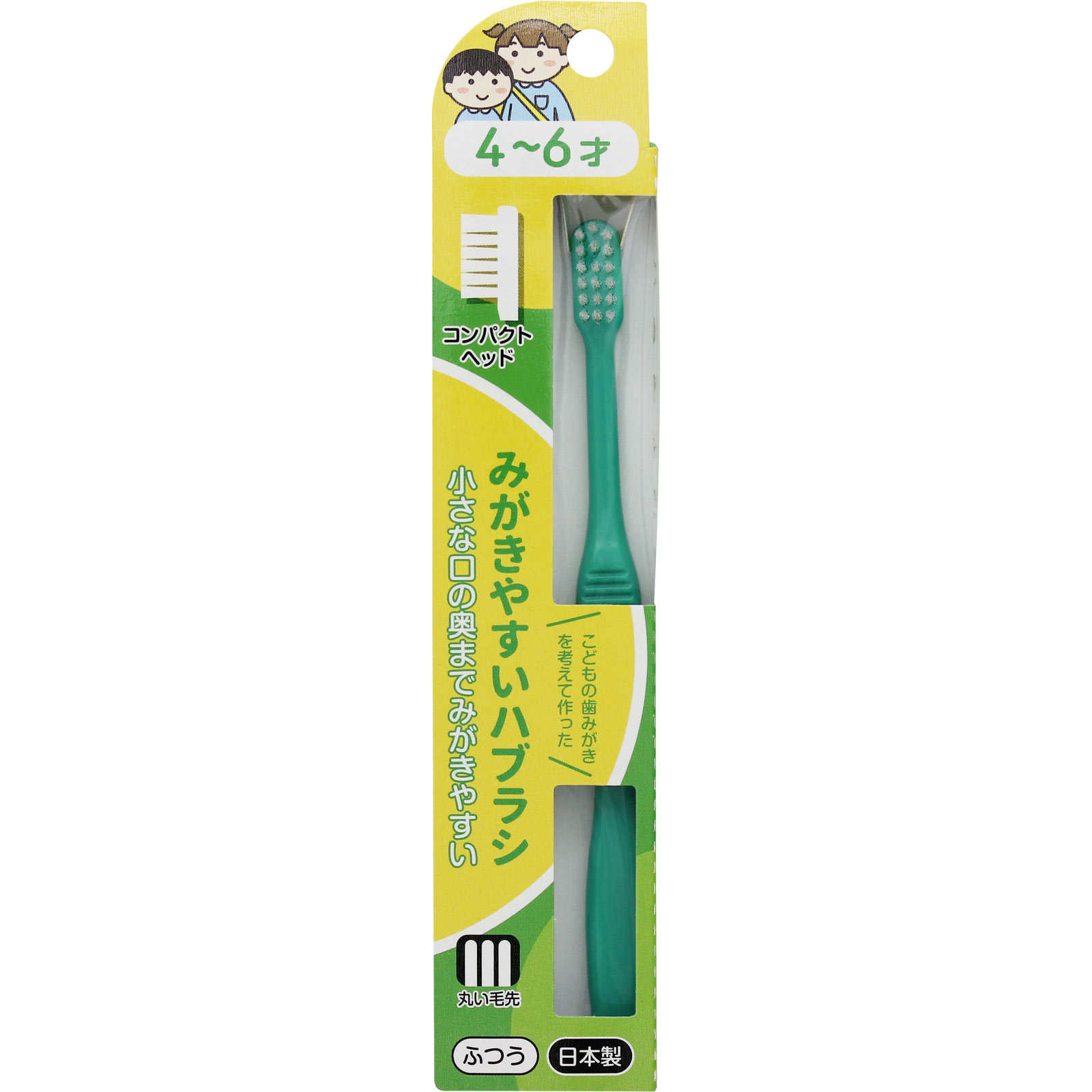 【イクラ[プロフ必読 水、木曜日お休み]】みょうが☆茗荷☆400g☆長崎県 三之助 只管豆腐（ひたすら豆腐） 400g【冷蔵】 : ビーライフ