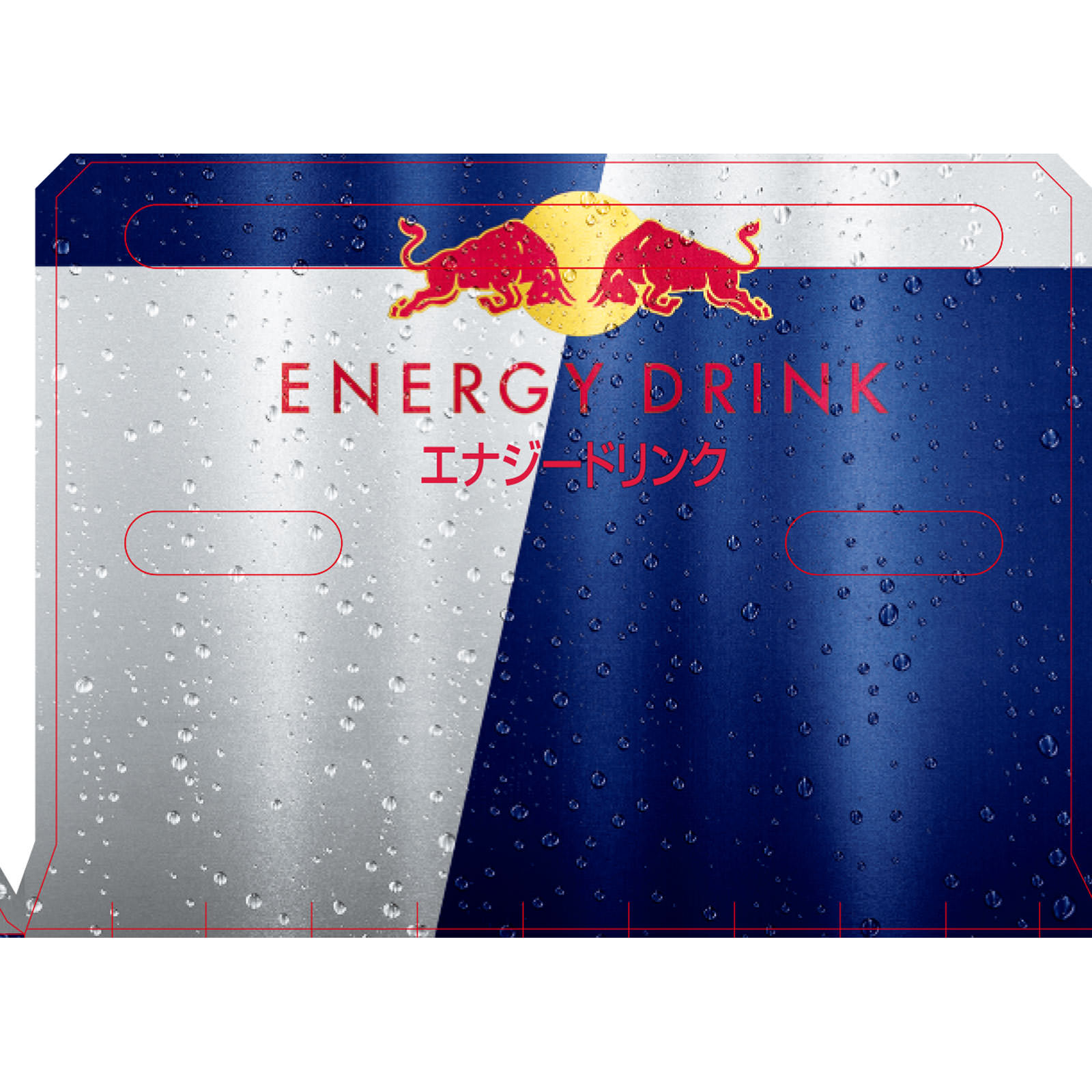 レッドブル・エナジードリンク ２５０ｍｌ×４ レッドブル・ジャパン（株）