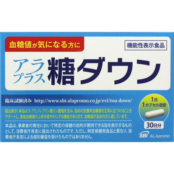 アラプラス 糖ダウン ３０カプセル ＳＢＩファーマ