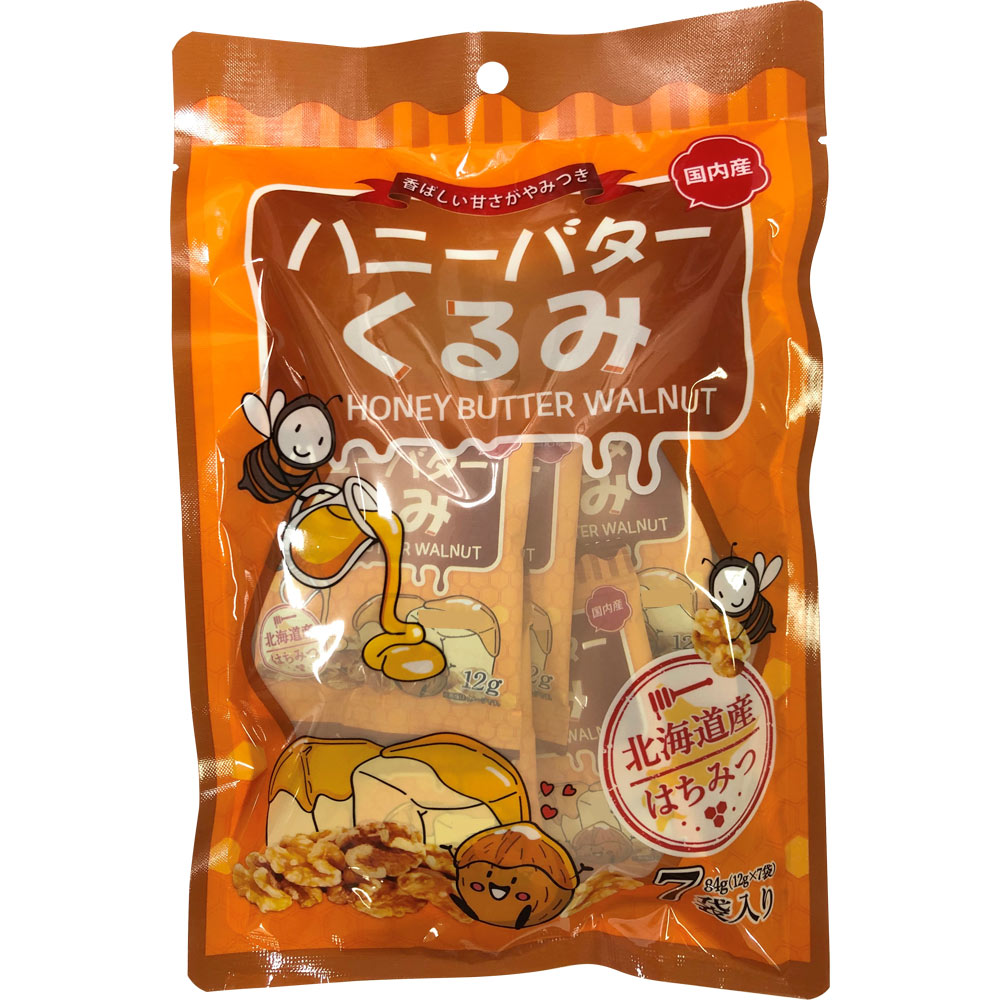 ハニーバターくるみ | マツキヨココカラオンラインストア