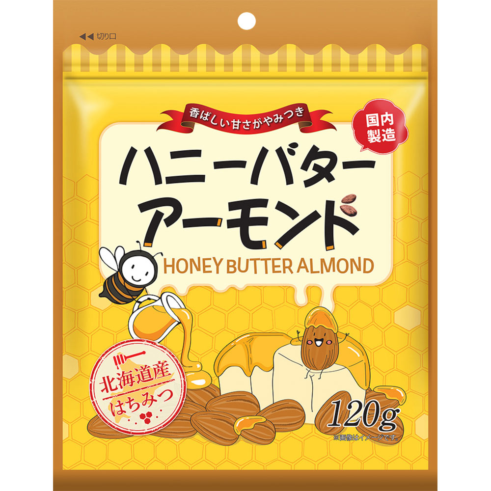 ハニーバターアーモンド １２０ｇ ３Ｇ　ＣＡＲＥ