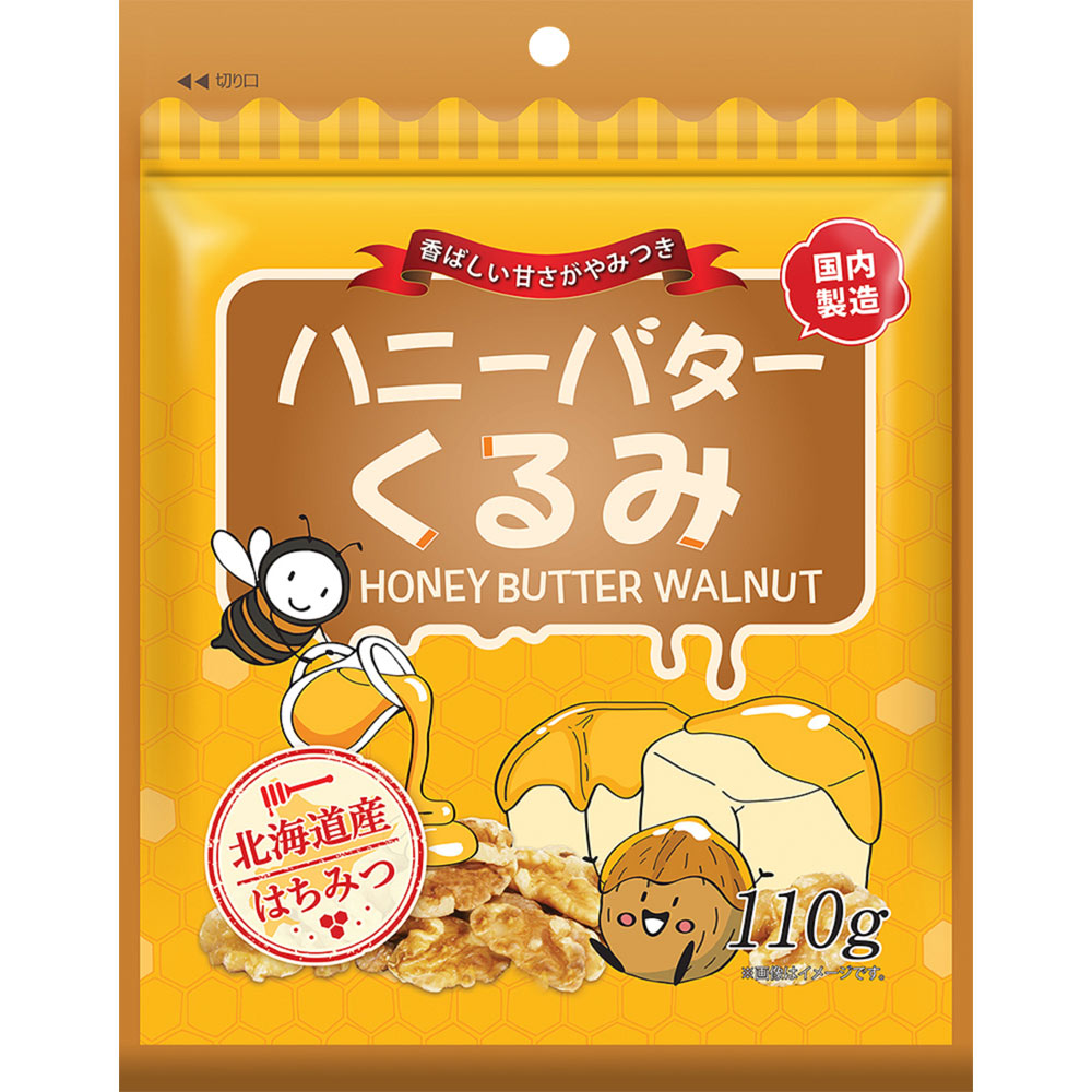 ハニーバターくるみ １１０ｇ ３Ｇ　ＣＡＲＥ