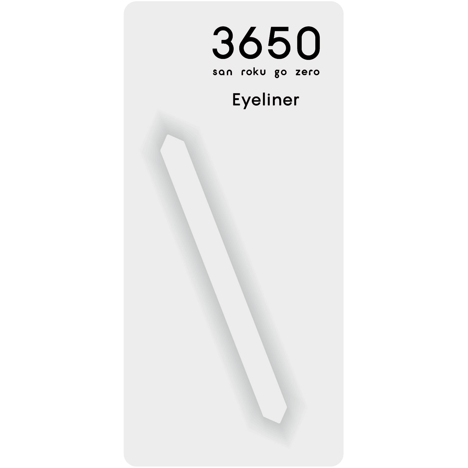 ３６５０ リキッドアイライナー ブラウンブラック １４ｇ ｄ－ｎｅｅ