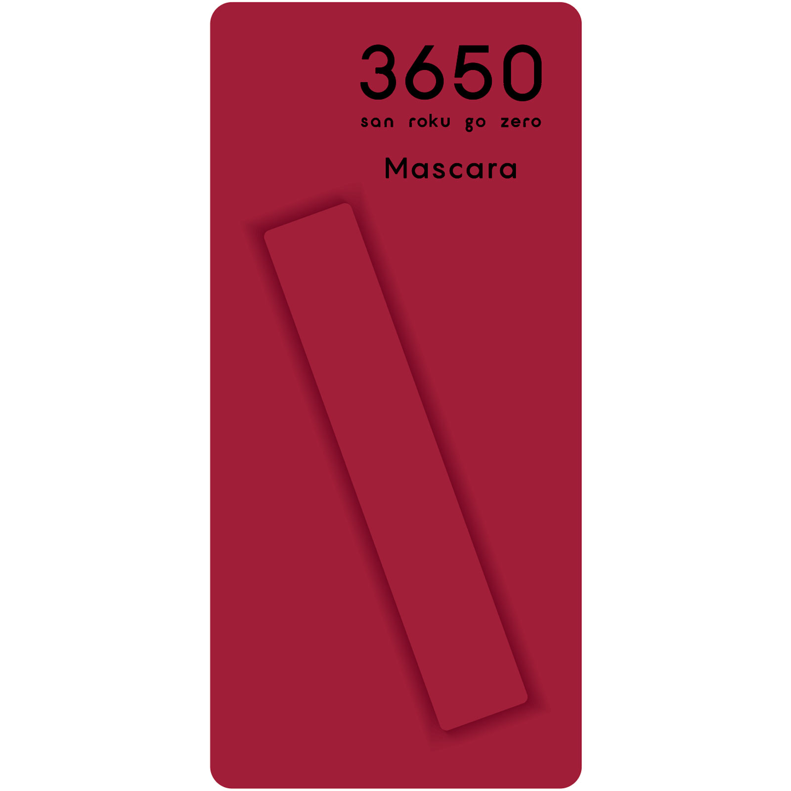 ３６５０ マスカラ ロング １本 ｄ－ｎｅｅ