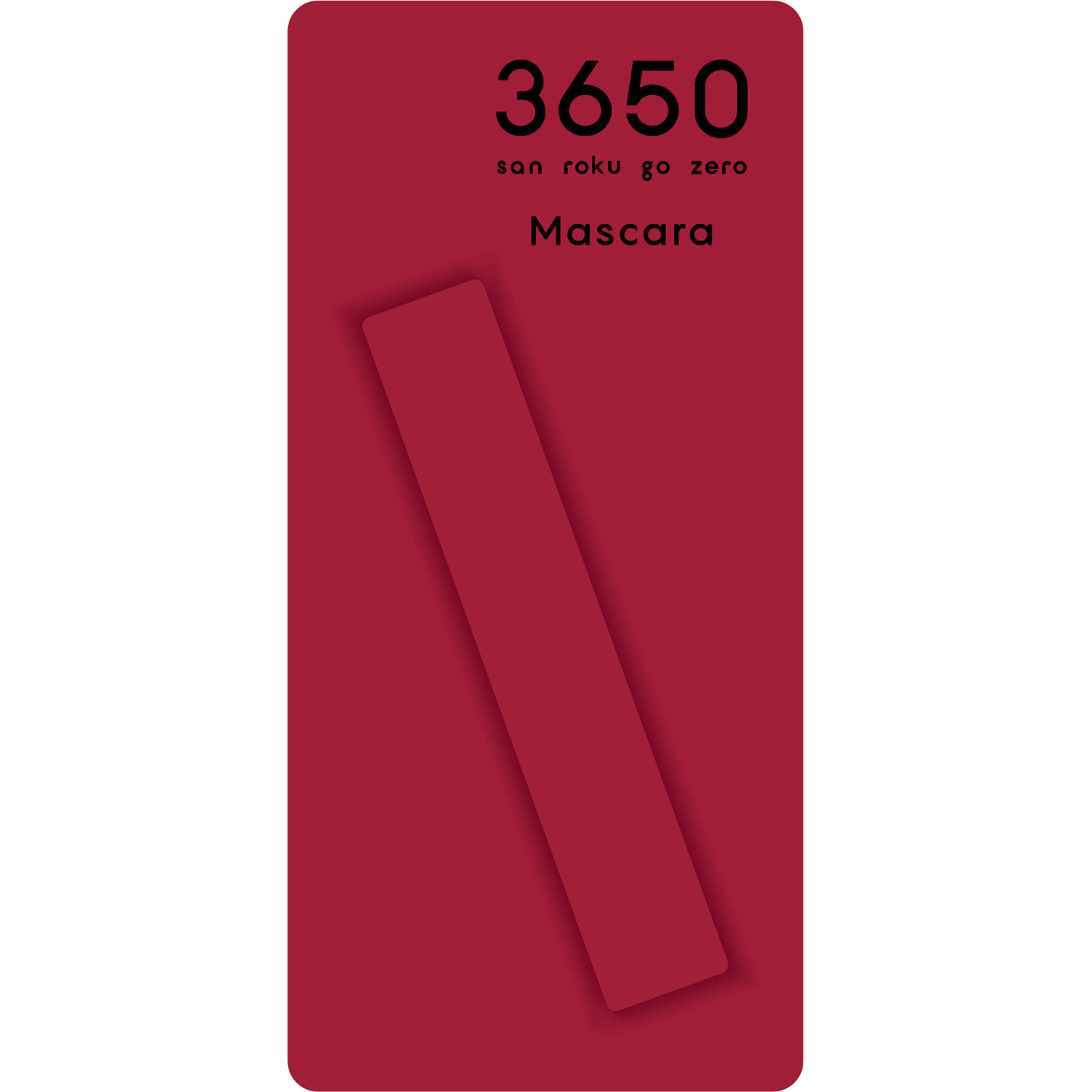 ３６５０ マスカラ ロング ０４コッパー １本 ｄ－ｎｅｅ