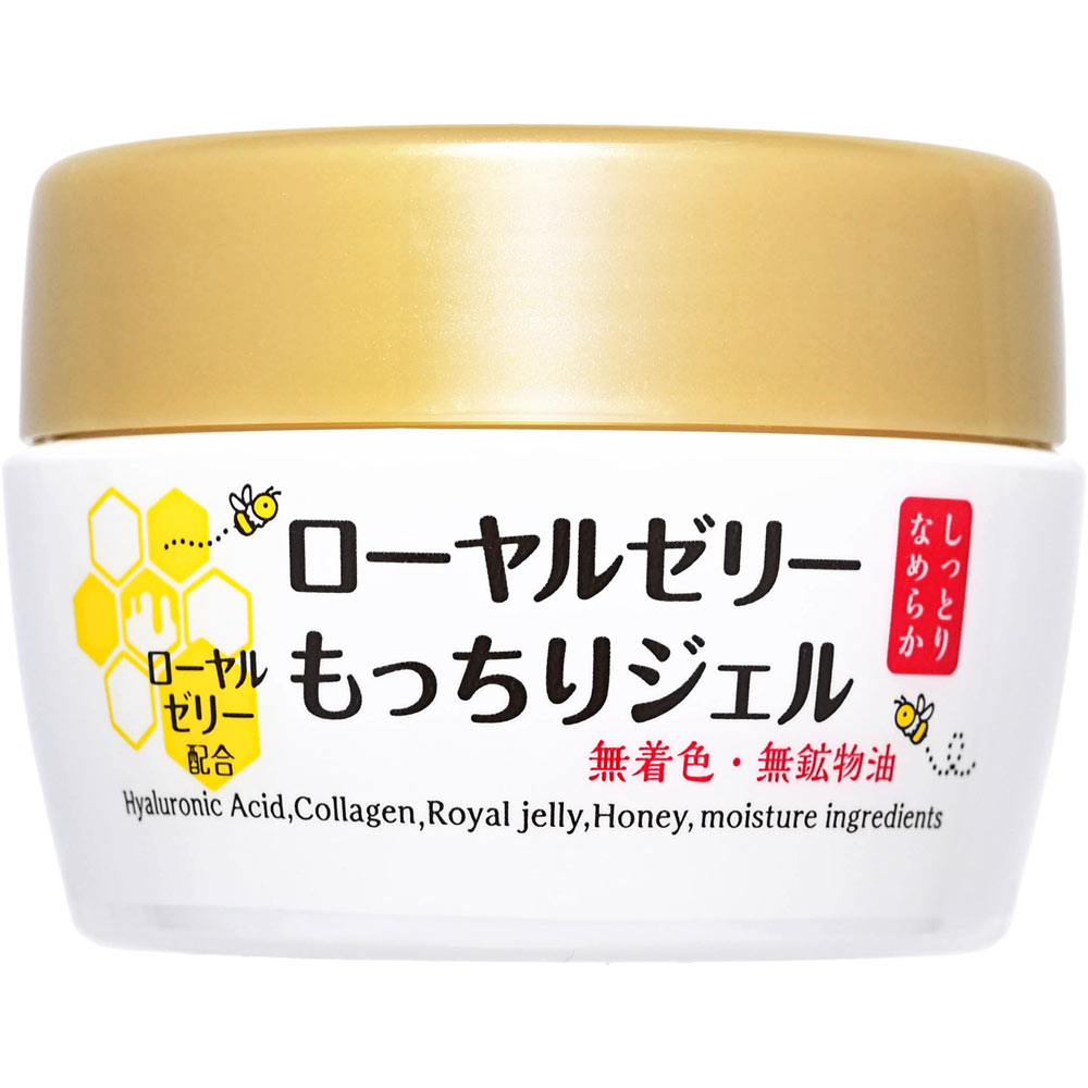 なちゅライフ ローヤルゼリーもっちりジェル N ７５ｇ オージオ