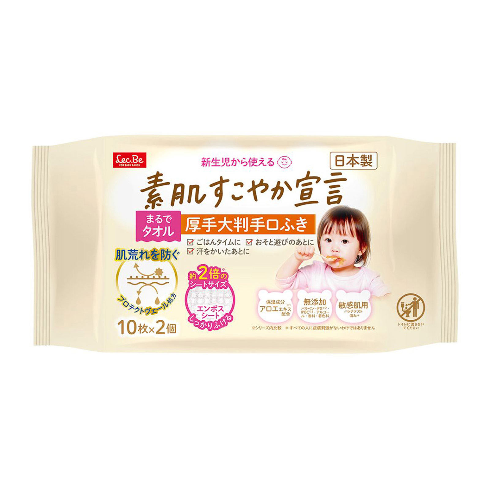 素肌すこやか宣言タオル級厚手大判手口ふき 10枚2P レック