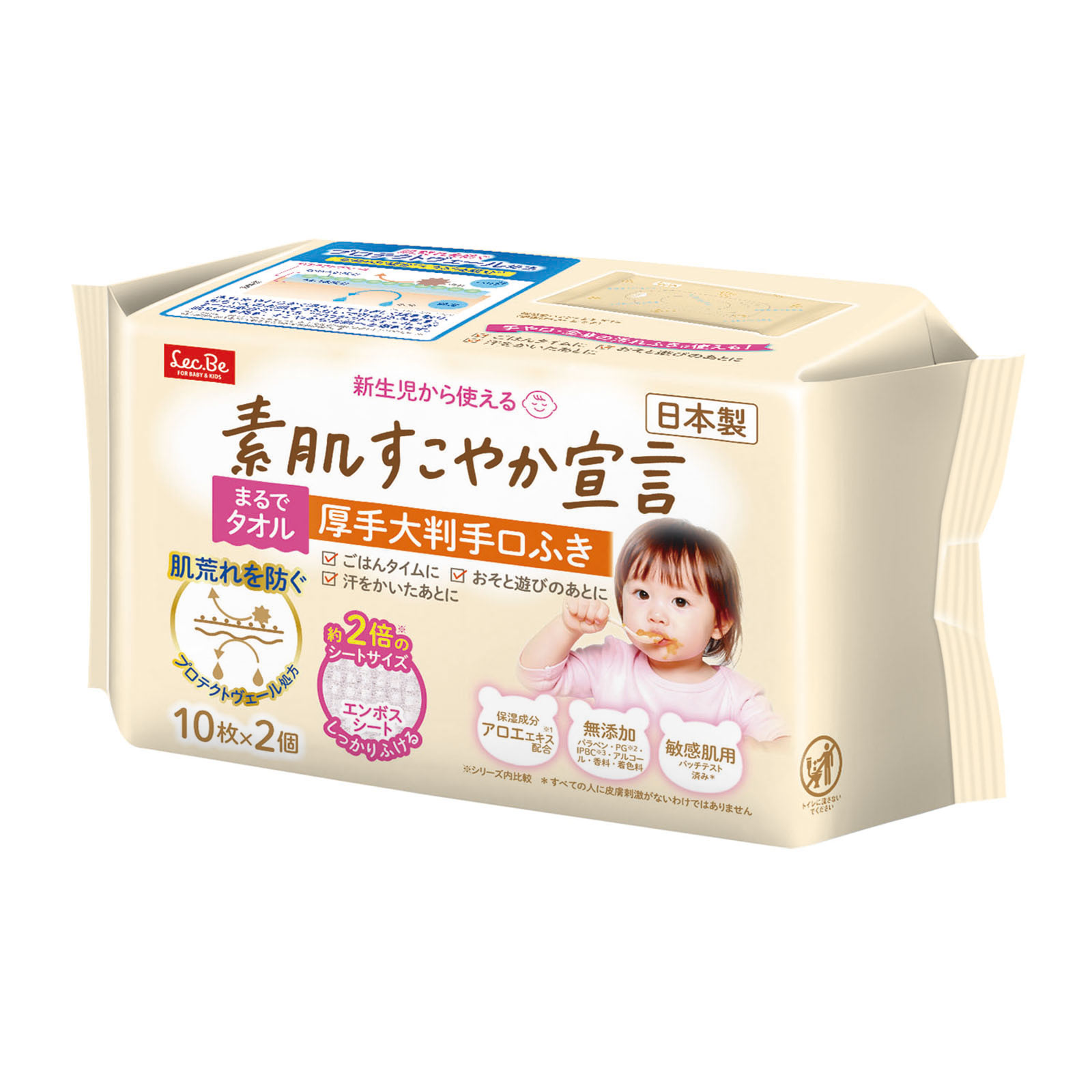 素肌すこやか宣言タオル級厚手大判手口ふき 10枚2P レック