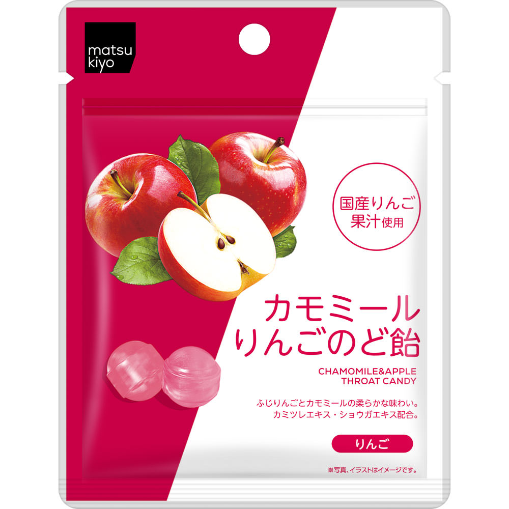matsukiyo カモミールりんごのど飴 ２７ｇ