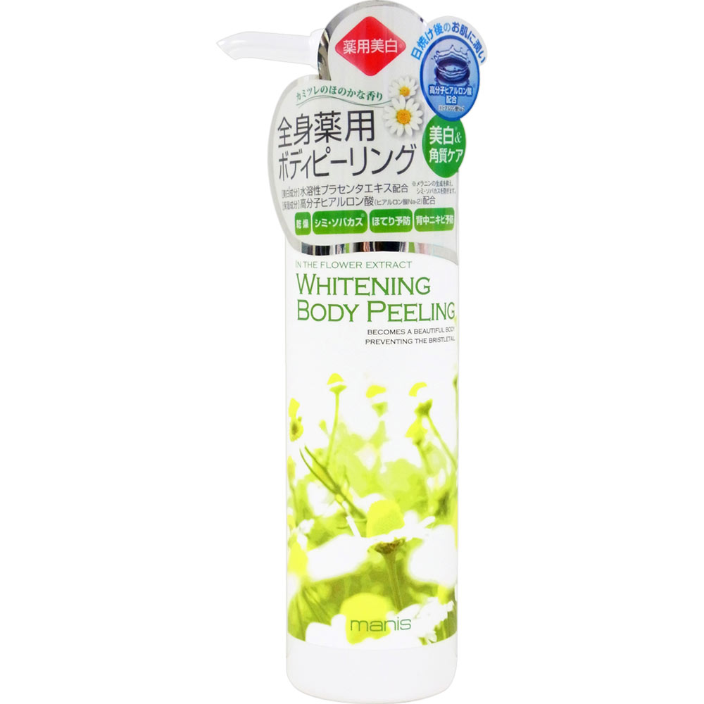 マニス 薬用ホワイトニングピーリング ２００Ｇ ネサンス (医薬部外品)