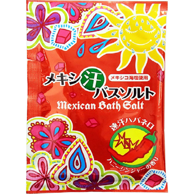 マジックソルト ハバネロ ４０Ｇ ネサンス