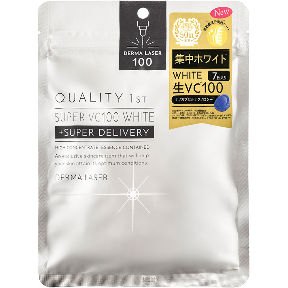 ダーマレーザー　スーパーＶＣ１００ホワイトマスク ７枚 クオリティファースト
