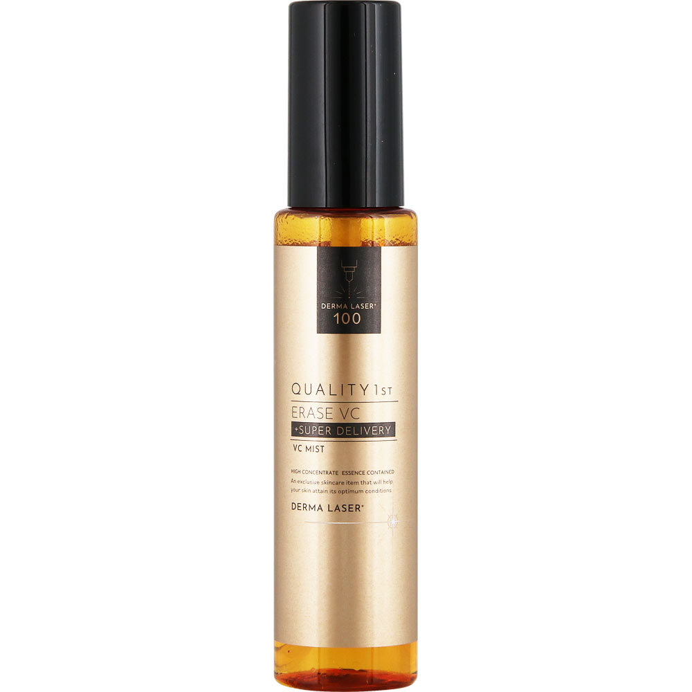ダーマレーザー　イレイズＶＣ ５０ｍｌ クオリティファースト