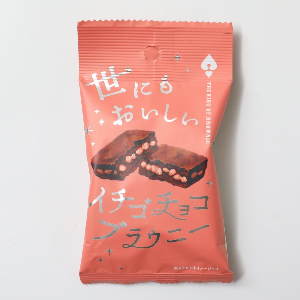 世にもおいしいイチゴチョコブラウニー 1個 CLUB ANTIQUE