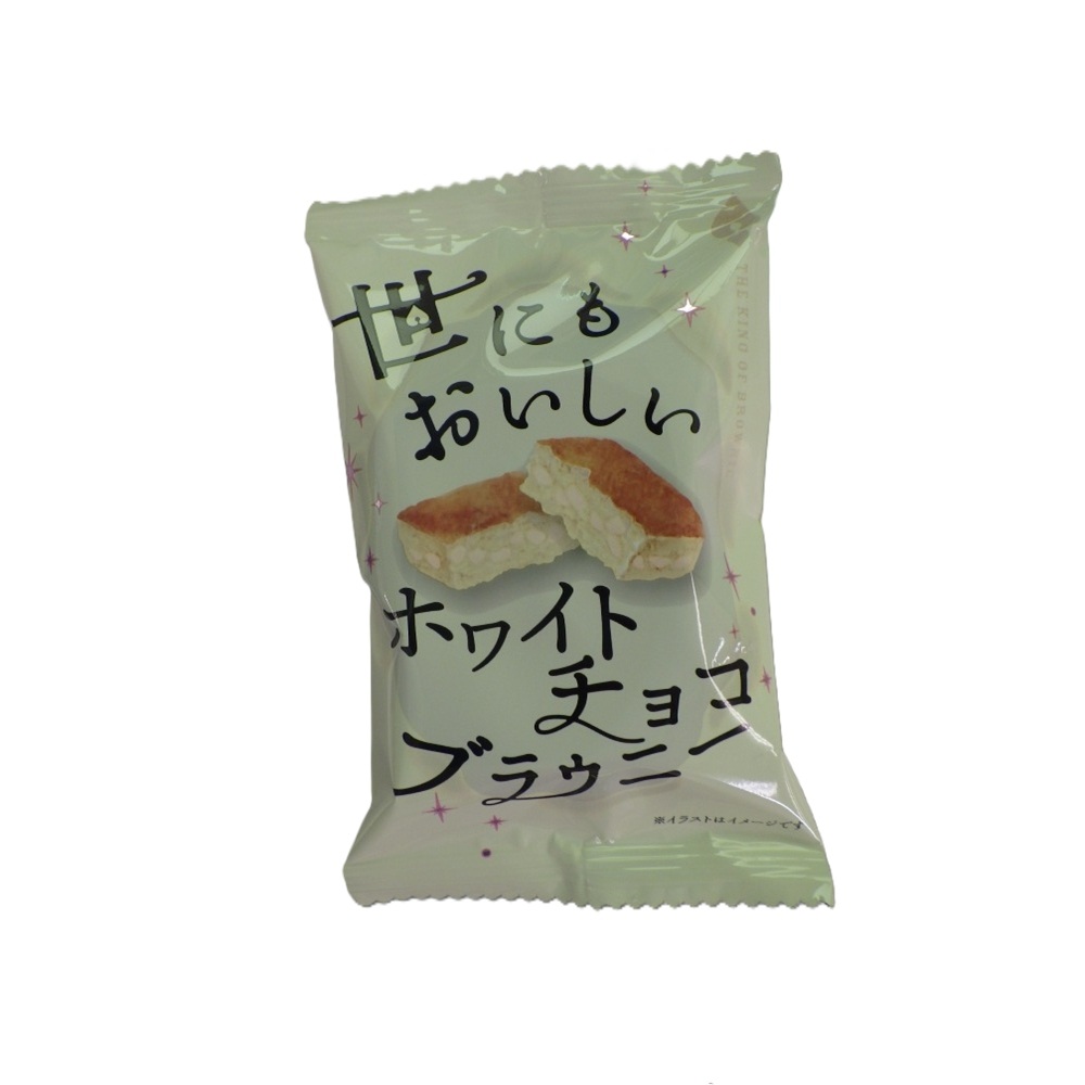 世にもおいしいホワイトチョコブラウニー | マツキヨココカラ