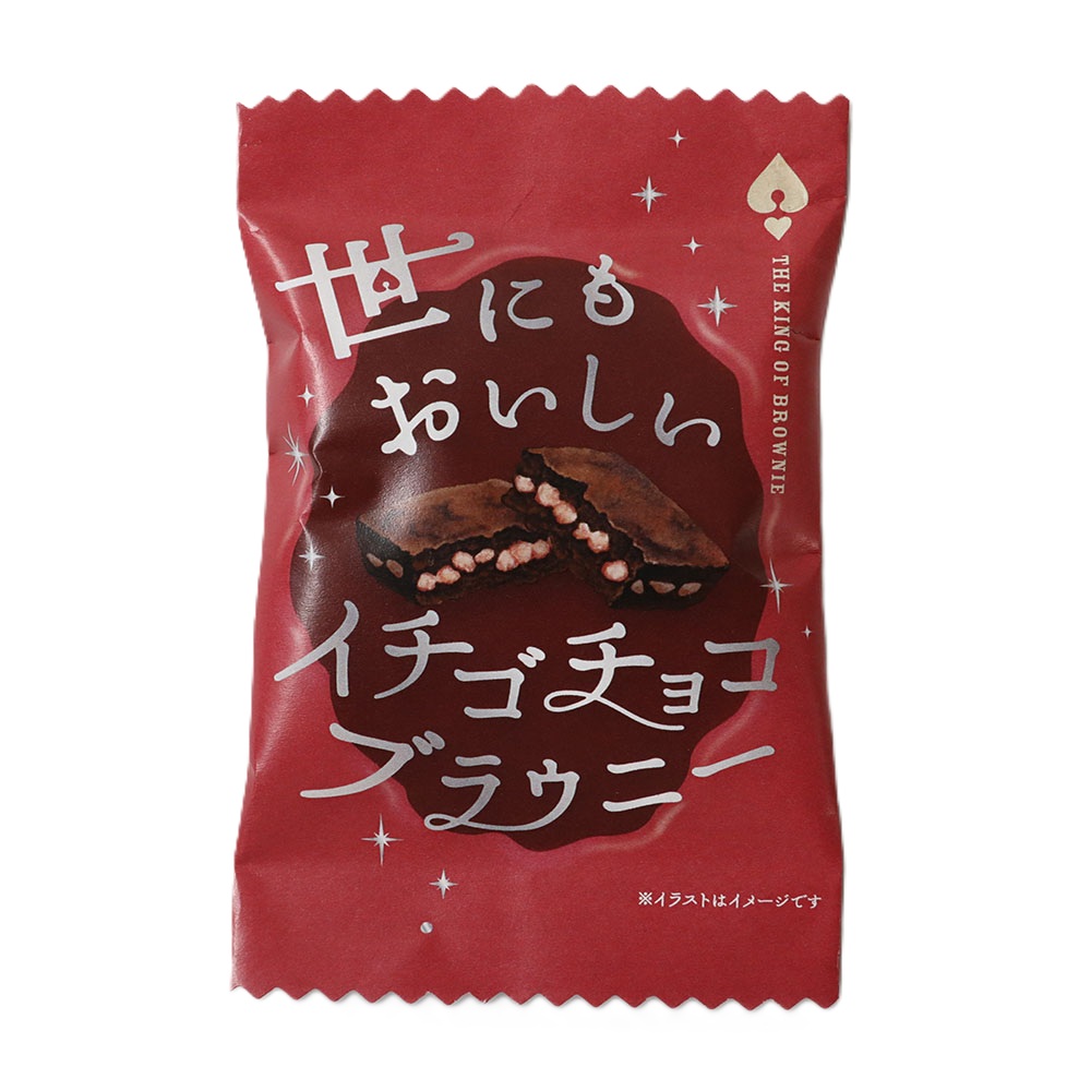 世にもおいしいイチゴチョコブラウニー １個 ＣＬＵＢ　ＡＮＴＩＱＵＥ