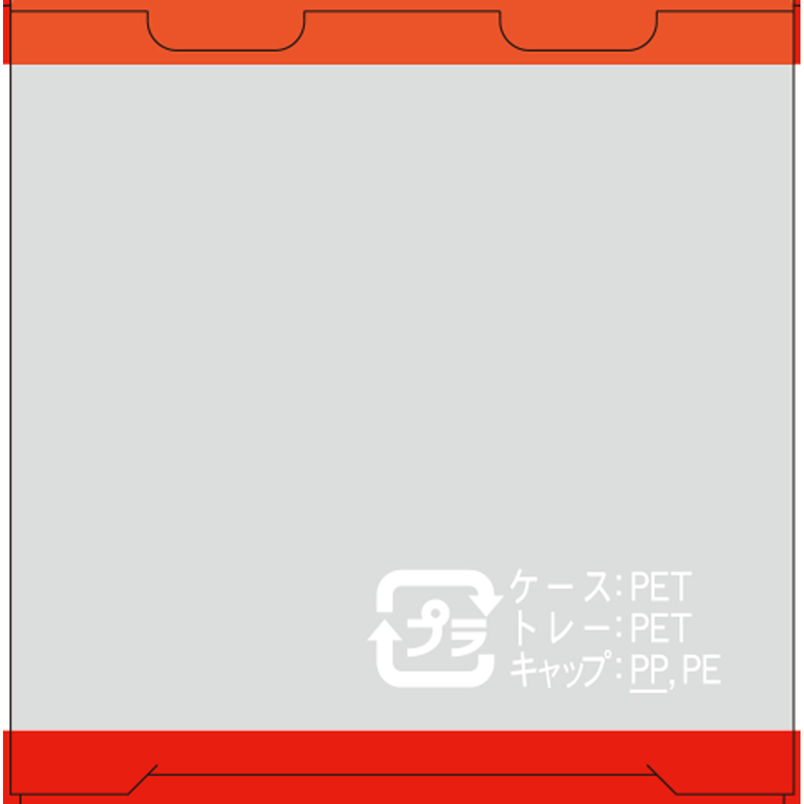 ハニックDCスノー ５ｍｌ ハニックス