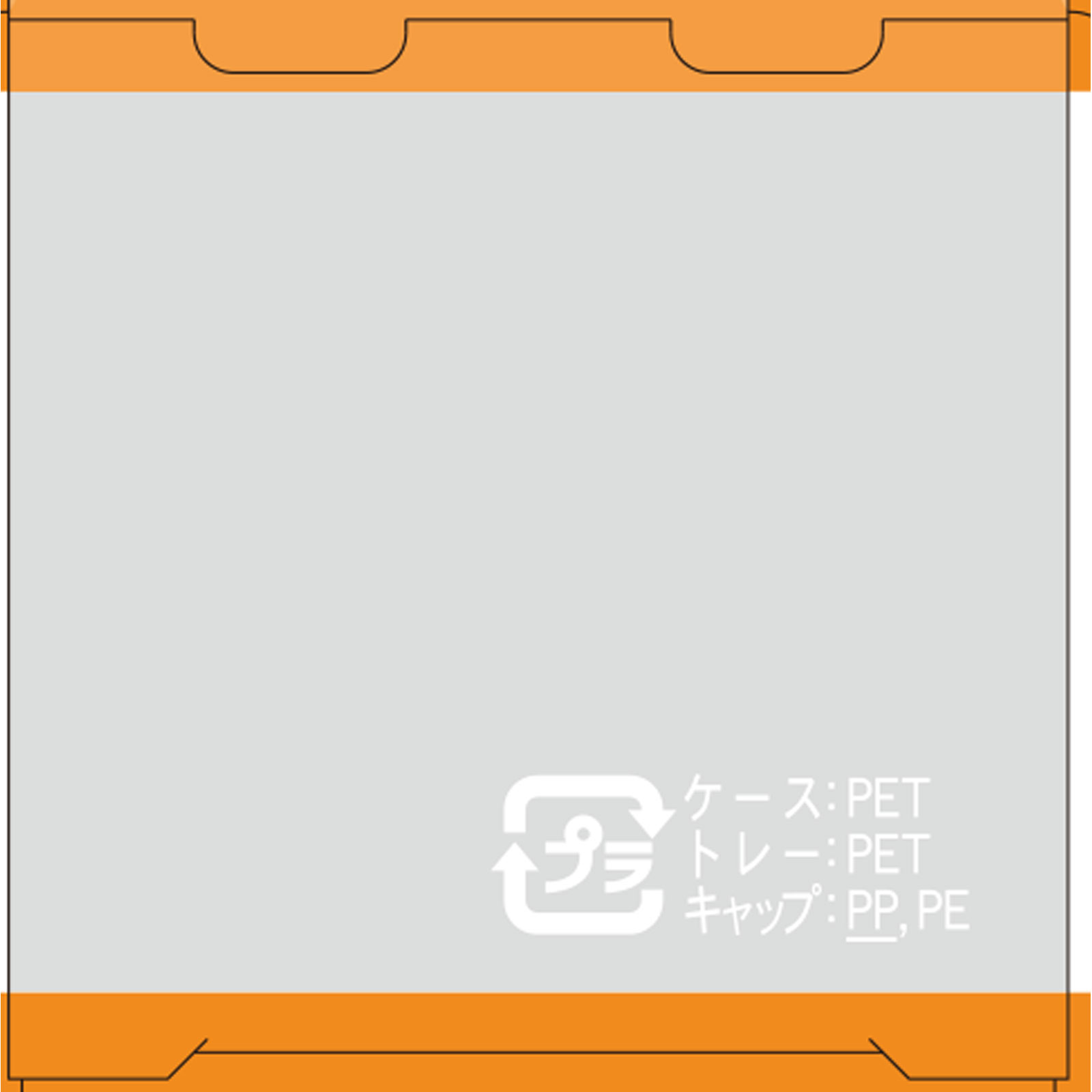 ハニックDCルナ ５ｍｌ ハニックス