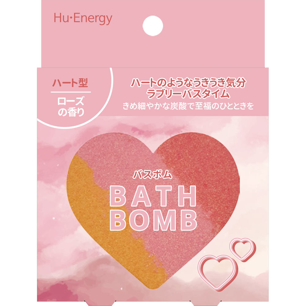 Hu・Energy  ヒューエナジー BATH BOMB  バスボム　入浴剤 Amazon | Hu・Energy ヒューエナジー BATH BOMB バスボム 入浴剤
