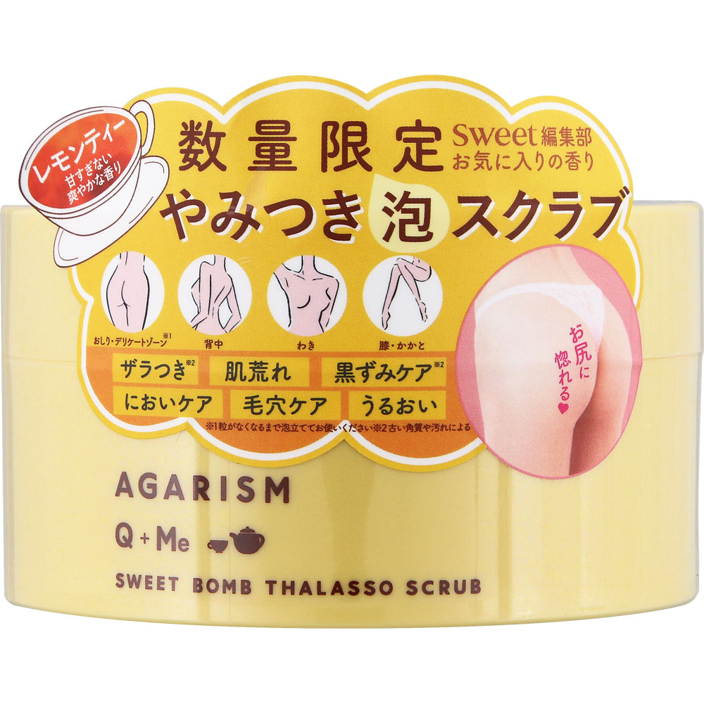 アガリズム　キューミー　スウィートボム　タラソスクラブ　レモンティーの香り １８０ｇ ＡｋａｒａＮ