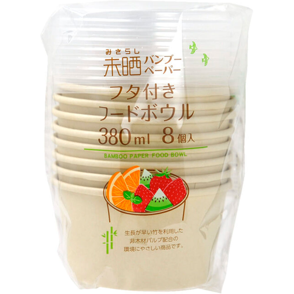 未晒しバンブーフード蓋付ボール ３８０ｍｌ　８Ｐ ストリックスデザイン