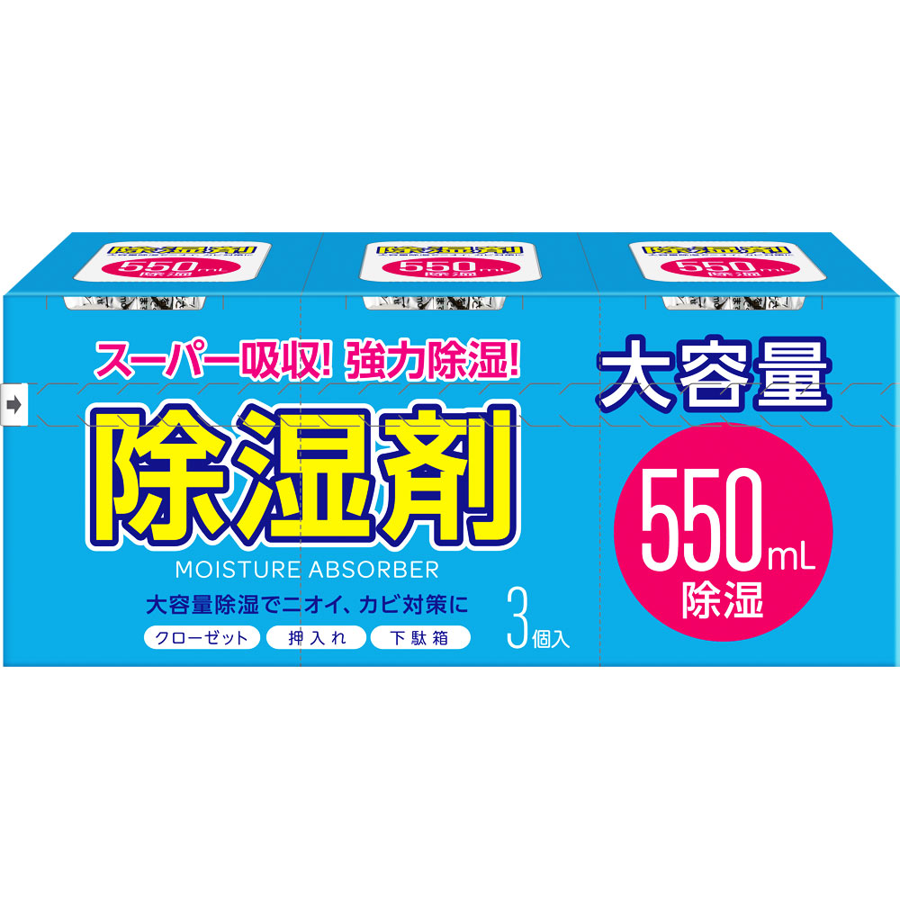 MK 除湿剤 ５５０ｍｌ×３Ｐ アイテム