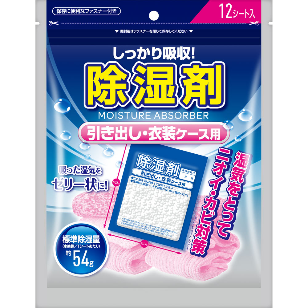 ＭＫ　除湿剤　引き出し・衣装ケース用 １２シート入 アイテム