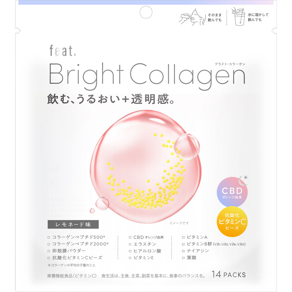 ｆｅａｔ．　Ｂｒｉｇｈｔ　コラーゲン １４包 ネイチャーラボ