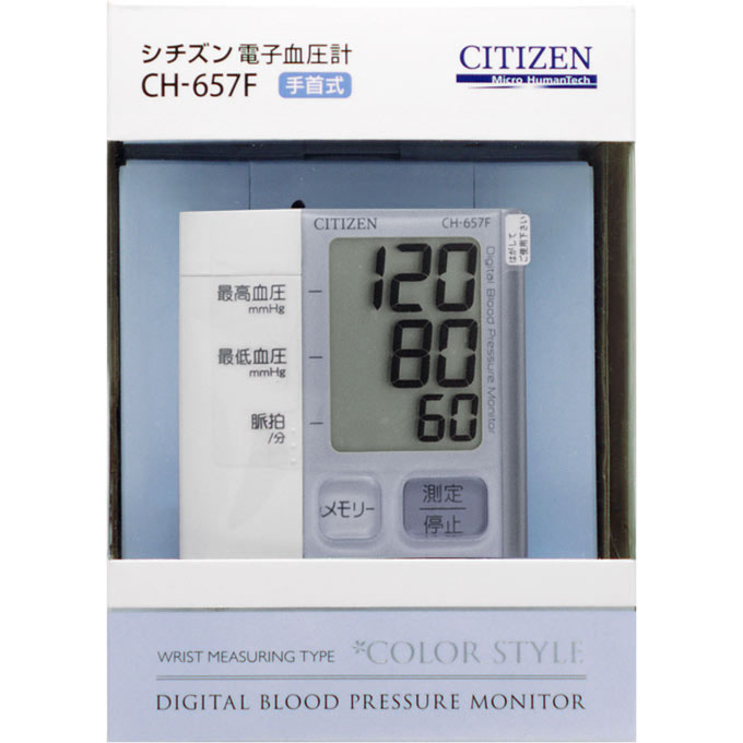 電子血圧計 ＣＨ－６５７Ｆ シチズン・システムズ