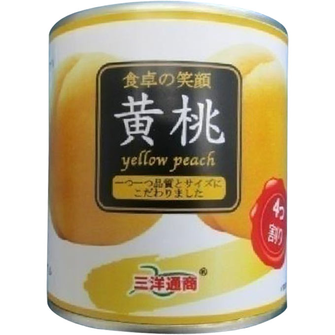 黄桃 ３２０ｇ