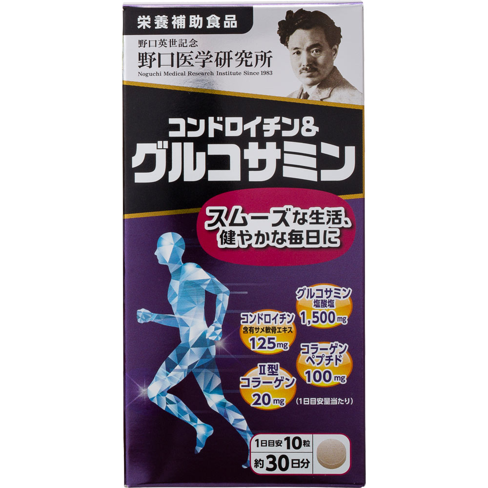 コンドロイチン＆グルコサミン ３００粒 株式会社野口医学研究所