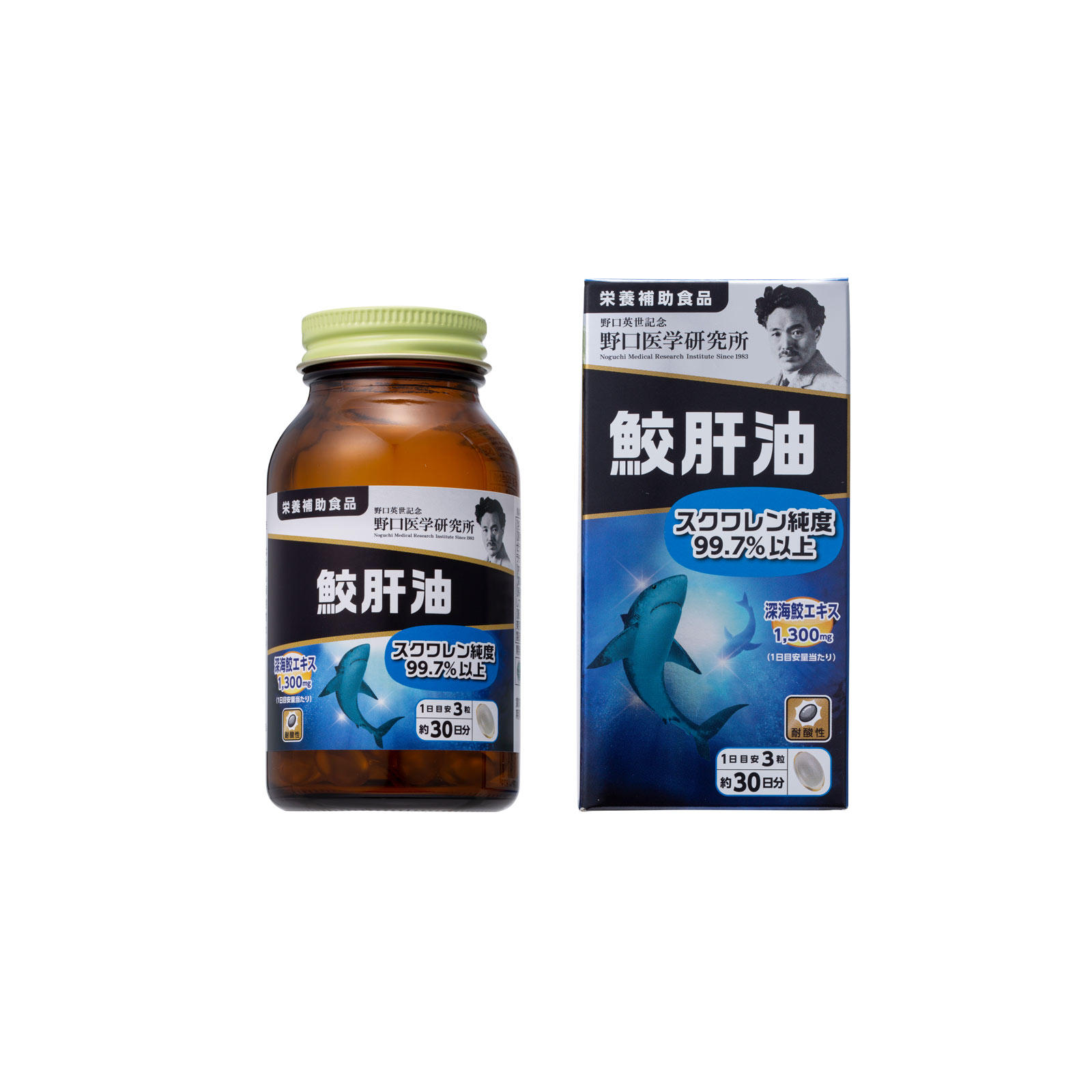 鮫肝油 ９０粒 株式会社野口医学研究所