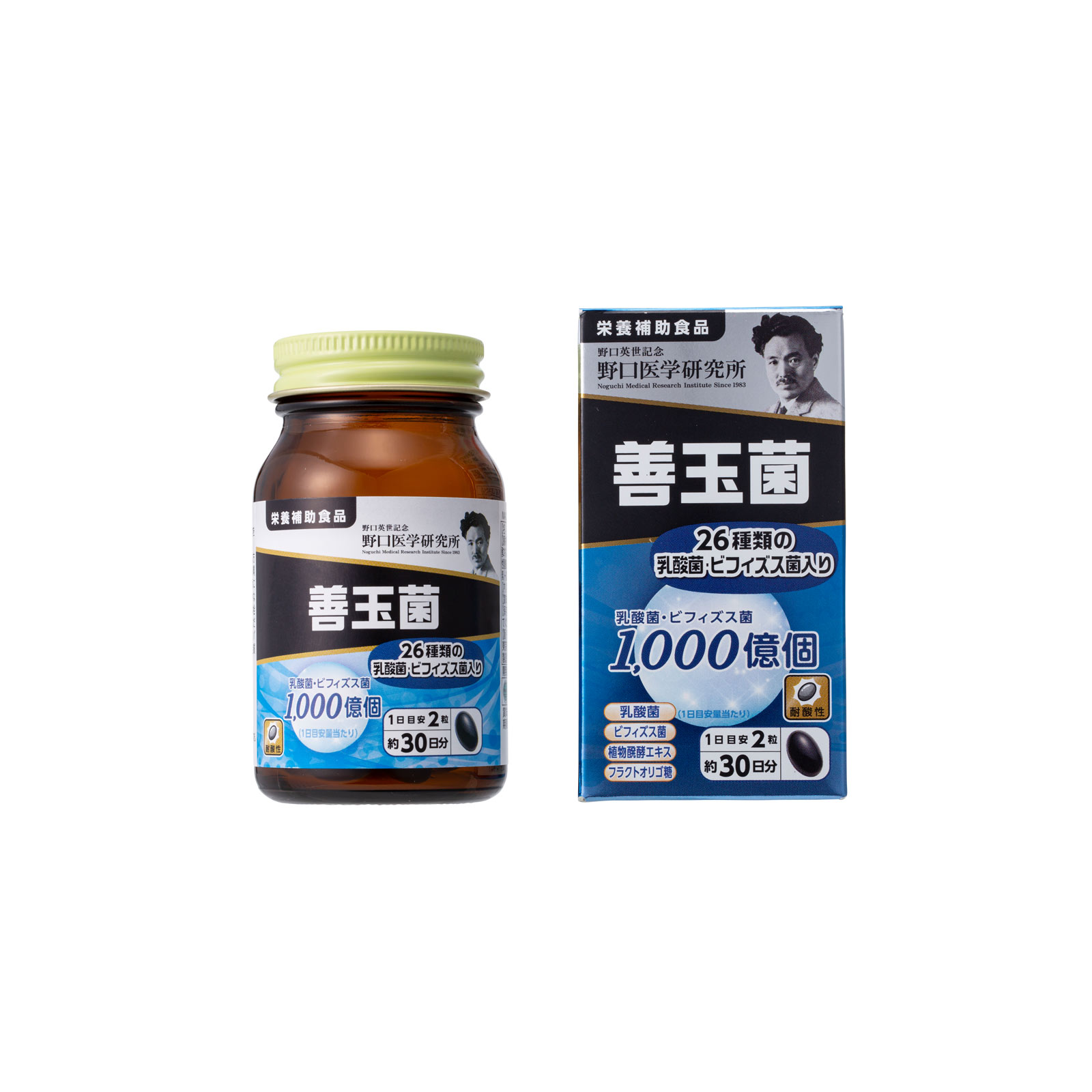 腸活習慣｜35株高活性乳酸菌天然発酵エキス（ポストバイオ