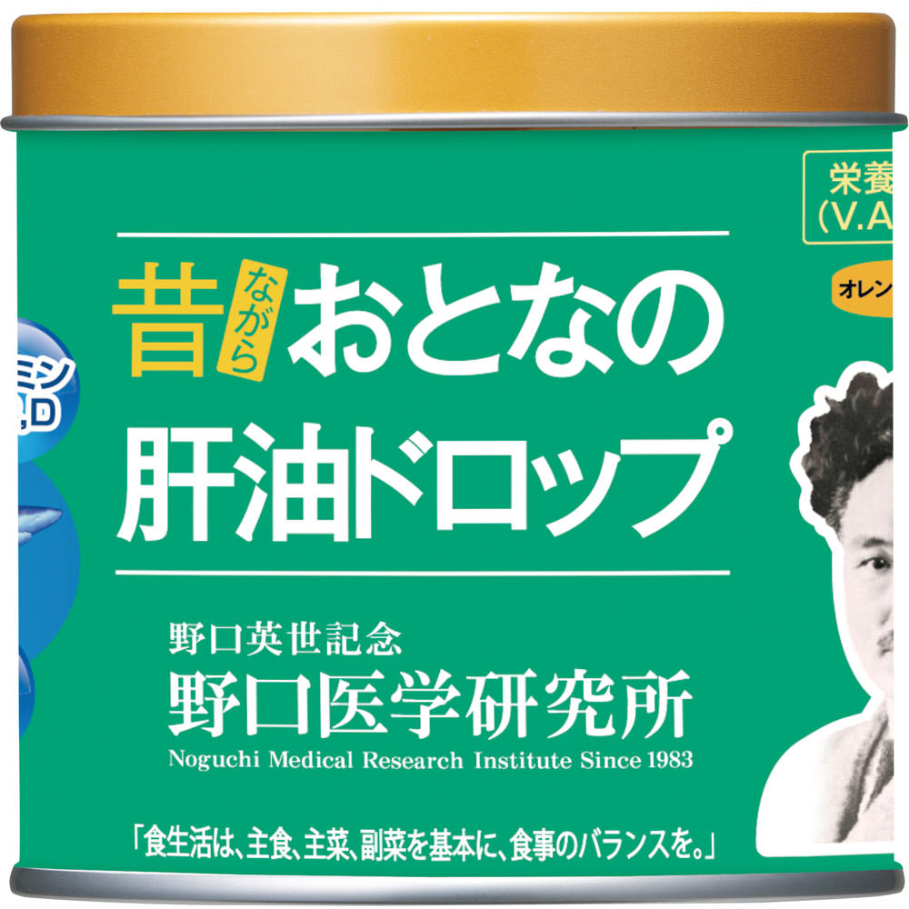 おとなの肝油ドロップ １００粒 株式会社野口医学研究所
