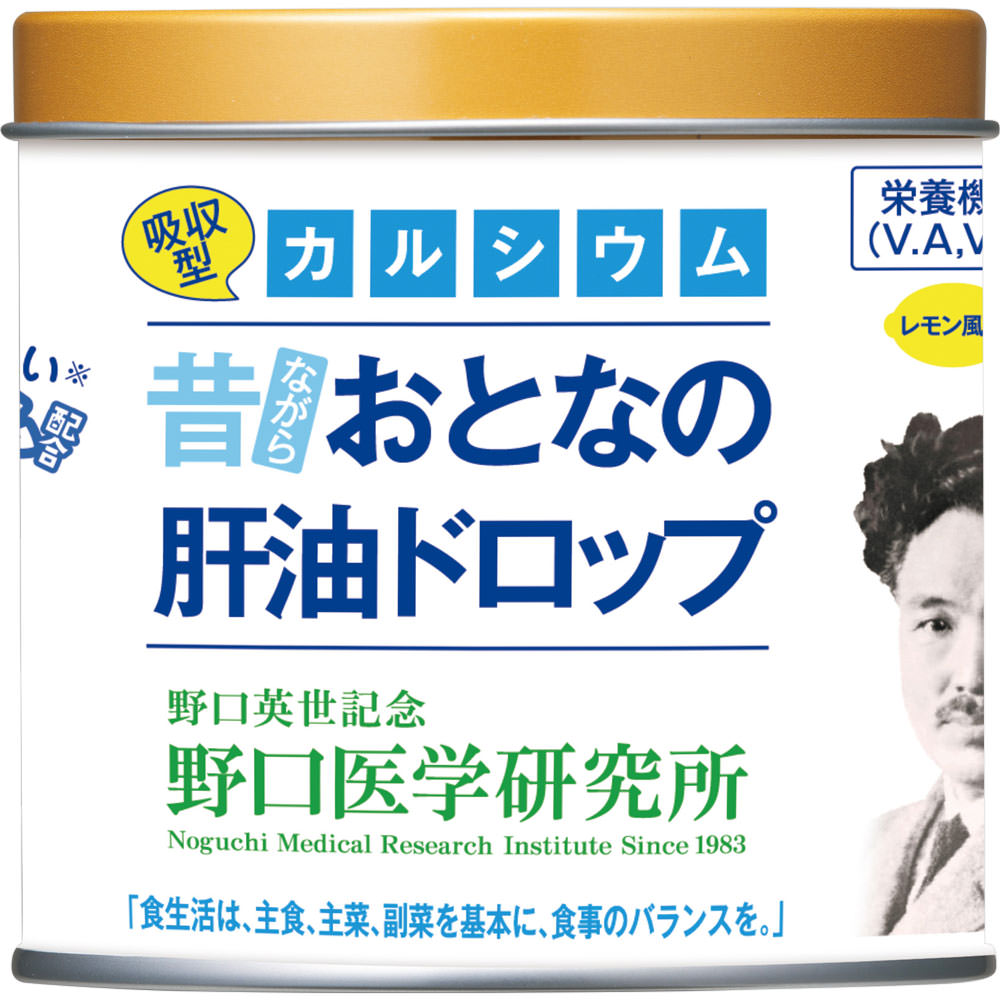 おとなの肝油ドロップカルシウムプラス １００粒 株式会社野口医学研究所