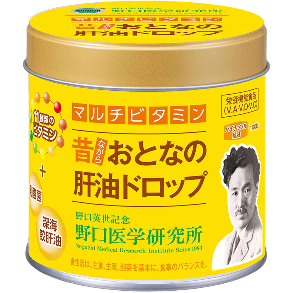 おとなの肝油ドロップ | マツキヨココカラオンラインストア