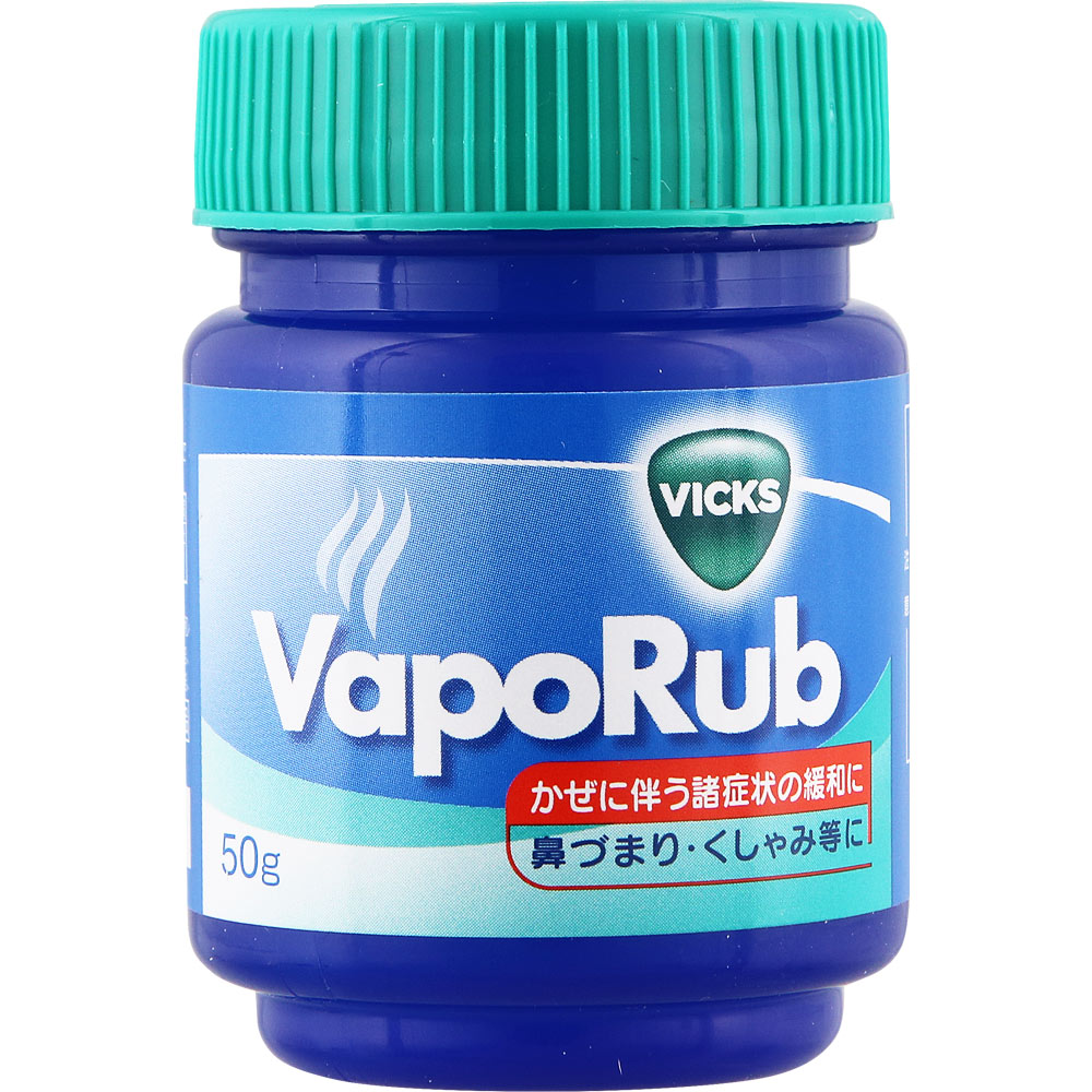 ヴイックス ヴェポラッブ 50g マルマンH&B (指定医薬部外品)