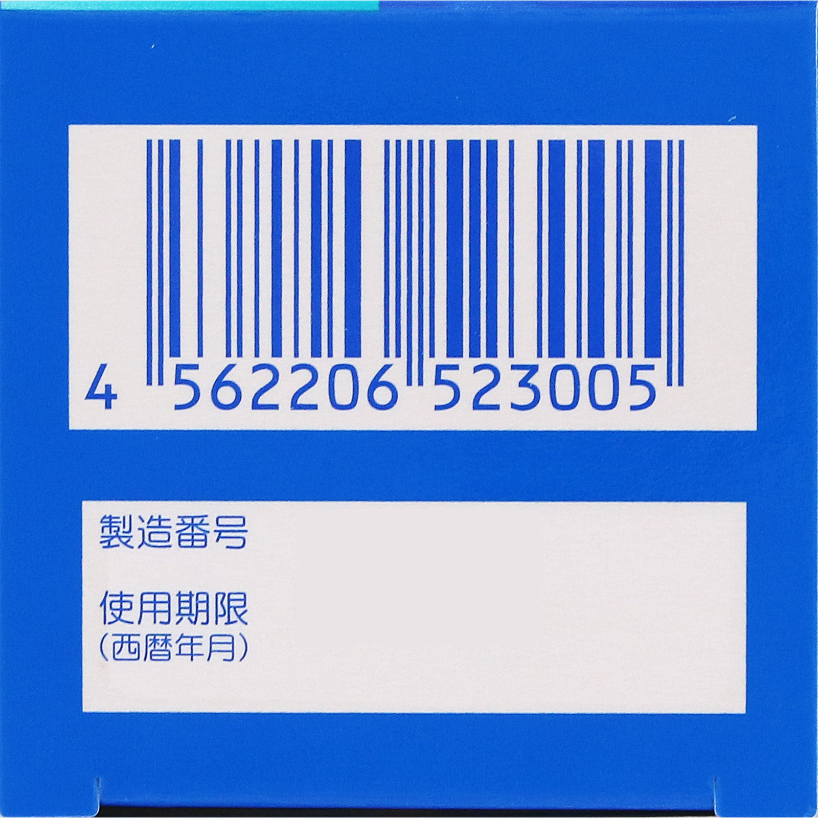 ヴイックス ヴェポラッブ 50g マルマンH&B (指定医薬部外品)